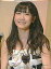 yÁzʐ^(AKB48ESKE48)/ACh/AKB48 No.045 F ؗRI/AKB48RNVu}Chy}\201207_zy}\1207P10zyz