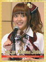 【中古】生写真(AKB48・SKE48)/アイドル/AKB48 No.125 : 佐藤亜美菜/AKB48コレクション生ブロマイ...