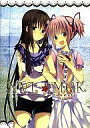 【中古】同人GAME CDソフト NVL★MGK / nasska