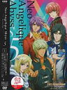 【中古】アニメDVD ネオアンジェリーク Abyss -Second Age- 5