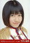 yÁzʐ^(AKB48ESKE48)/ACh/AKB48 |G/Abv/g[fBOʐ^Zbg2010.Octobery}\201207_zy}\1207P10zyz