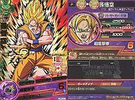 yÁzhS{[q[[Y/P/hS{[q[[YJ[hO~2 PBC2-01 F y10P06may13zyfs2gmzyz