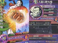 yÁzhS{[q[[Y/P/hS{[q[[YJ[hO~2 PBC2-09 F ll14y10P06may13zyfs2gmzyz