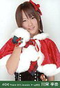 【中古】生写真(AKB48・SKE48)/アイドル/AKB48 川栄李奈/上半身/左手顔/劇場トレーディング生写真セット2010.December