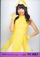 yÁzʐ^(AKB48ESKE48)/ACh/AKB48 q/G/g[fBOʐ^Zbg2010.Augusty}\201207_zy}\1207P10zyz