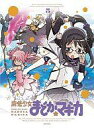 【中古】アニメBlu-ray Disc 魔法少女まどか☆マギ...