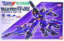 【中古】プラモデル 1/100 VF-19S エメラルドフォース「マクロス7」 可変モデル