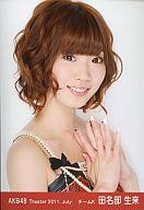 yÁzʐ^(AKB48ESKE48)/ACh/AKB48 c/Abv/g[fBOʐ^Zbg2011.Julyy}\201207_zy}\1207P10zyz