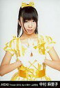 【中古】生写真(AKB48・SKE48)/アイドル/AKB4...
