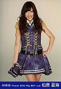 【中古】生写真(AKB48・SKE48)/アイドル/AKB48 松原夏海/膝上/劇場トレーディング生写真セット2010.May