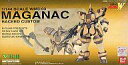 【中古】プラモデル WMS-03 マグアナック ラシード隊長機 「機動戦士ガンダムW」 1/144レジンキャストキット