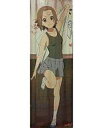 【エントリーで全品ポイント10倍!(8月18日09:59まで)】【中古】ポスター(アニメ) けいおん!! 描き下ろし<<等身大>>布ポスター 律 Blu-ray Disc3巻特典