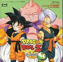 【中古】アニメ系CD ゲームミュージック ドラゴンボールZ ...