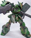 【中古】食玩 トレーディングフィギュア ギラ・ドーガ カモフラージュVer. 「FW ガンダムアルティメットオペレーション プラス3」