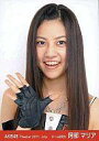【中古】生写真(AKB48・SKE48)/アイドル/AKB48 阿部マリア/顔アップ・右手でパー/劇場トレーディング生写真 2011.July