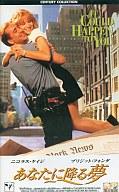 【中古】洋画 VHS ニコラス・ケイジ/字＞あなたに降る夢 【マラソン201207_趣味】【マラソン1207P10】【画】　