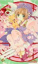 【中古】アニメ VHS 劇場版 カードキャプターさくら(’99「劇場版カードキャプターさくら」製作委員会)