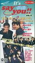 【中古】アニメ VHS イッツ・セイ・ユー!!3-「私立・聖アニメ学園大学」声優クラブ新人歓迎会の巻