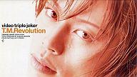 【中古】邦楽 VHS T.M.Revolution/VIDEO triple joker 【10P17Aug12】【画】　