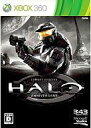 【新品】XBOX360ソフト Halo：Combat Evolved Anniversary[初回版](17歳以上対象)【マラソン1207P10】【画】