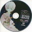 【中古】Windows95/98/Me CDソフト 新世紀エヴァンゲリオン 綾波育成計画 特典CD-ROM