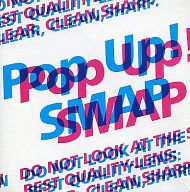 【新品】邦楽CD SMAP / Pop Up! SMAP【10P23Jul12】【0720otoku-p】【画】