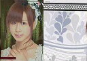 【中古】アイドル(AKB48・SKE48)/AKB48オフィ...