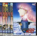 【中古】アニメDVD エリア88(2004年TVシリーズ) 単巻全6巻セット