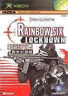 【中古】XBソフト アジア版 Tom Clancy’s RAINBOW SIX LOCKDOWN(国内本体可)【10P17Aug12】【画】　