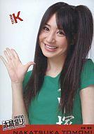 yÁzʐ^(AKB48ESKE48)/ACh/AKB48 ˒q/DVDuTAKB DVDXyV Vol.4 Ղ裓Ty}\201207_zy}\1207P10zyz