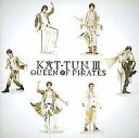 【中古】邦楽CD KAT-TUN/KAT-TUN3-QUEEN OF PIRATES-【10P3Aug12】【0720otoku-p】【画】