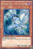 【中古】遊戯王/英語版/シク/Legendary Collection 2： The Duel Academy Years MEGA PACK LCGX-EN133 [シク] ： Elemental HERO Disk Commander/D-HERO ディスクガイ