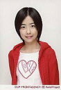 【エントリーでポイント10倍!(9月26日01:59まで!)】【中古】生写真(ハロプロ)/アイドル/Berryz工房 Berryz工房/清水佐紀/上半身/衣装赤Berryz工房コンサートー2006春~にょきにょきチャンピオン!~