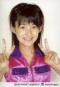 【エントリーでポイント10倍!(9月26日01:59まで!)】【中古】生写真(ハロプロ)/アイドル/Berryz工房 Berryz工房/嗣永桃子/バストアップ/衣装ピンク/両手ピース