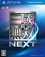 【中古】PSVITAソフト 真・三國無双 NEXT【画】