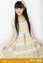 yÁzʐ^(AKB48ESKE48)/ACh/AKB48 sD/GAXJ[g/g[fBOʐ^Zbg2011.Januaryy}\201207_zy}\1207P10zyz