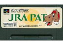 【20日24時間限定!エントリーでP最大26.5倍】【中古】スーパーファミコンソフト JRA PAT(SHVC-TJBJ-JPN-S3/NTTデータ通信 通信セットNDSF専用) (箱説なし)