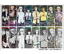 【新品】雑貨 【パック販売】べるぜバブ キャラポスコレクション【10P18Dec12】【happy2013sale】【画】