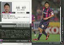 【中古】スポーツ/2011 Jリーグオフィシャルトレーディングカード 2ndシリーズ/セレッソ大阪 茂庭 照幸