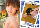 【中古】コレクションカード(女性)/トレカ/HYPER SERIES TRADING CARD 019 : 019/AKINA MINAMI/南明奈