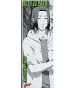 【中古】雑貨 夏目慎太郎(モノクロ) 「べるぜバブ キャラポスコレクション」【10P11Jan13】【happy2013sale】【画】