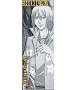 【中古】雑貨 姫川竜也(モノクロ) べるぜバブ キャラポスコレクション【10P18Dec12】【happy2013sale】【画】
