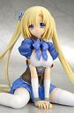 【中古】フィギュア クリスティナ・レイ・ホールデン「シャイナ・ダルク 〜黒き月の王と蒼碧の月の姫君〜」1/6PVC塗装済み完成品