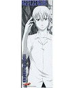 【中古】雑貨 古市貴之(モノクロ) 「べるぜバブ キャラポスコレクション」【10P18Dec12】【happy2013sale】【画】