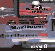 【中古】LD F-1 Grand Prix 1988 Vol.8【マラソン201207_趣味】【マラソン1207P10】【画】　