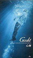 【中古】邦楽 VHS Gackt / 心海 2002.6.6ー7.10 LIVE TOUR DOCUMENTS【画】
