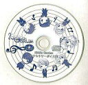 【中古】Windows CDソフト Riddle Garden アクセサリーボイス集
