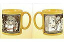【エントリーでポイント10倍!(12月スーパーSALE限定)】【中古】マグカップ・湯のみ(キャラクター) イエロー:合唱 らき☆すた ビッグマグカップ 「一番くじプレミアム らき☆すた ~らっきー☆ぐらんぷり~」 G賞【タイムセール】