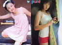【中古】コレクションカード(女性)/雑誌「pure×2」付録トレーディングカード 439 : 439/橋本甜歌/pure2