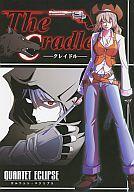 【中古】男性向一般同人誌 ≪オリジナル≫ The Cradle【マラソン1207P10】【画】【中古】【ブックス0621】